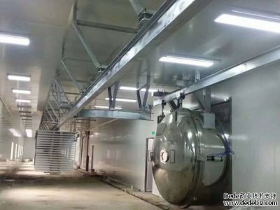 真空冷凍干燥機(jī)廠家講冷卻、脫模、預(yù)冷